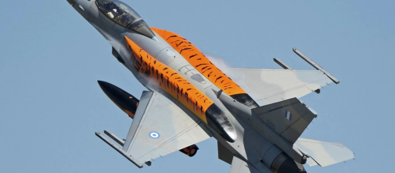 335Μ «Τίγρης»: Τα F-16 που ρίχνουν συνεχώς «ξύλο» στους Τούρκους (βίντεο)